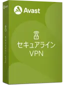 Avast SecureLine VPN １年版