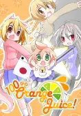 100% Orange Juice - Alter Ego Pack