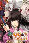 99 Spirits - Artbook &amp; Soundtrack Pack