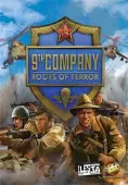 9th Company Roots of Terror