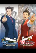 Ace Attorney Anthology