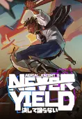 Aerial_Knight&#8217;s Never Yield