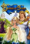 Ballad of Solar