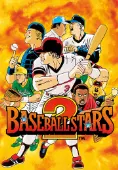 BASEBALL STARS 2