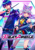 BEAT ARENA