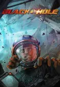 BLACKHOLE: Testing Laboratory