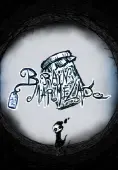 Brain Marmelade