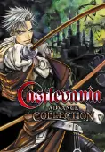 Castlevania Advance Collection