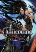 Castlevania Dominus Collection