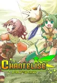 Chantelise: A Tale of Two Sisters