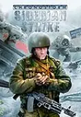 Chronostorm: Siberian Border