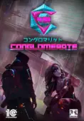 Conglomerate 451