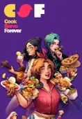Cook Serve Forever