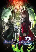 Death end re;Quest 2