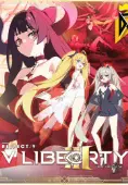 DJMAX RESPECT V - V LIBERTY III PACK