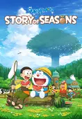 Doraemon Story of Seasons