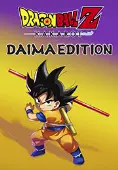 DRAGON BALL Z: KAKAROT Daima Edition