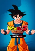 DRAGON BALL Z: KAKAROT Season Pass 2
