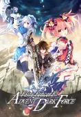Fairy Fencer F Advent Dark Force