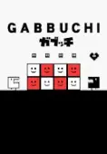 Gabbuchi