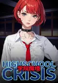 Gakuin Makyo -High School Crisis-