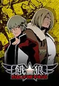 GAROU: MARK OF THE WOLVES