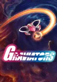 GRAVIATORS