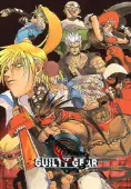 GUILTY GEAR
