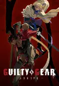Guilty Gear -Strive- Season Pass 2