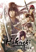 Hakuoki: Kyoto Winds