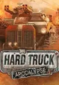 Hard Truck Apocalypse / Ex Machina