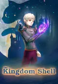Kingdom Shell