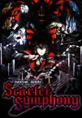 Koumajou Remilia: Scarlet Symphony