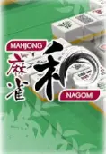 Mahjong Nagomi