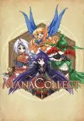 ManaCollect