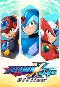MEGA MAN X DiVE Offline