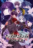 Nightshade
