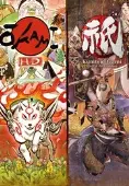 Okami + Kunitsu-Gami Bundle