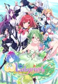 Omega Labyrinth Life