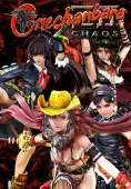 Onechanbara Z2: Chaos