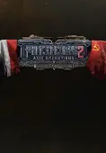 Panzer Corps 2: Axis Operations - 1943