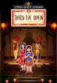 Paper Ghost Stories: Third Eye Open