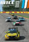 RaceRoom - WTCC 2015