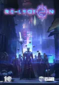 Re-Legion - Digital Artbook
