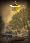 SGS Battle For: Hue