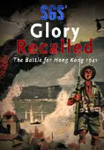 SGS Glory Recalled
