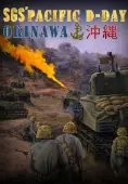 SGS Okinawa
