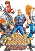SHOCK TROOPERS 2nd Squad