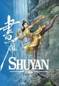 Shuyan Saga™