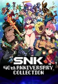 SNK 40th ANNIVERSARY COLLECTION